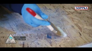 Грунт SOPPKA OSB PRIMER - Нанесение на OSB