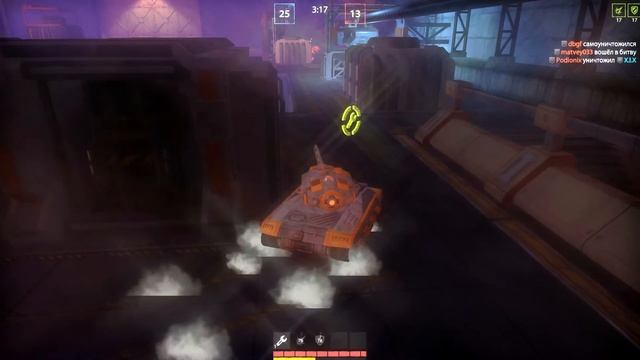 Skills on Tanki X l Tanki Online  3