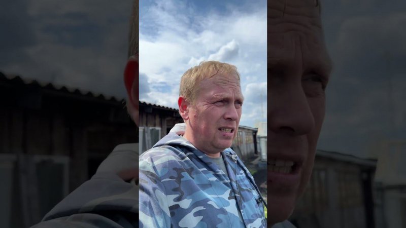 Спортзал