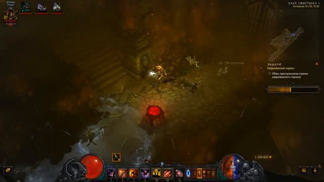 Diablo 3 - Больше золота! Фарм золота.