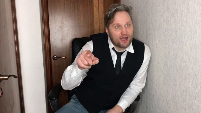 Актёр Арсеев Андрей. Проба роль Дик. Сцена2 ( вариант 1) смотреть онлайн