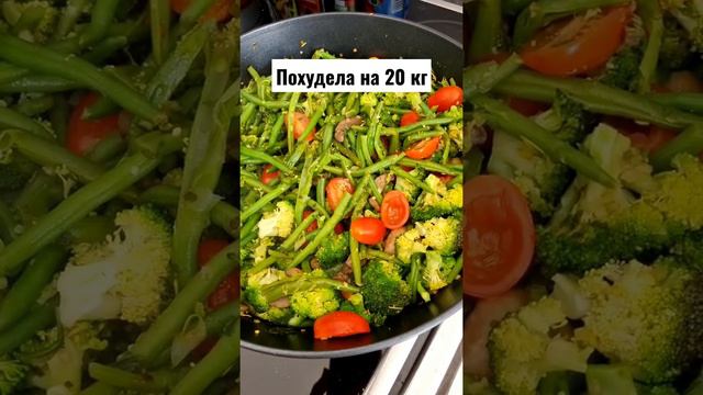 Ешь и Худей. Что есть вечером чтобы Похудеть. Похудела на 20 кг смотреть онлайн