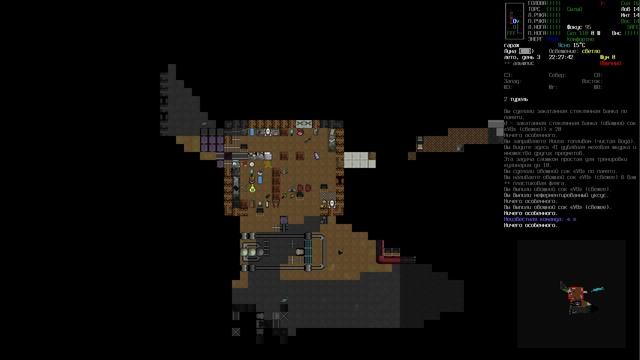 Прохождение Cataclysm DDA (1-й сезон) #38 - Подорожник Mk.II смотреть онлайн