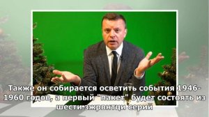 СПУСТЯ 15 ЛЕТ ПАРФЕНОВ ВПЕРВЫЕ ВЫПУСТИЛ НОВУЮ СЕРИЮ "НАМЕДНИ" (ВИДЕО)