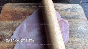 Куриные грудки на сковороде гриль