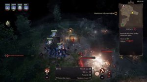 Ancestors Legacy Conqueror’s Edition | Recenzja