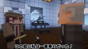 【マイクラ】隔離された島で連続殺人事件！犯人を見つけ出せ！part42【Touhou Little Maid/ゆっくり実況/マインクラフト/Minecraft/まいくら/東方リトルメイド】