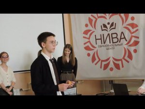 Выпускники центра «НИВА» 2023 года по программе «Английский язык»