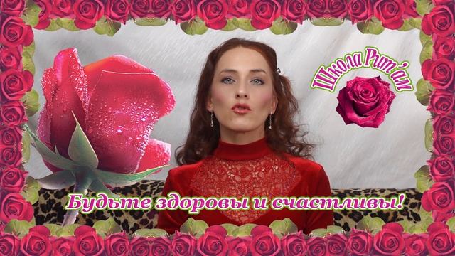 Как применять правильно контрастный душ для оздоровления и наполнения Энергией. Целительство Рит’ам