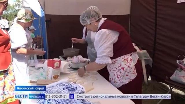 В Кузбассе прошел сенной базар