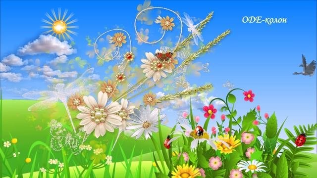 Красивая музыка для души