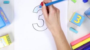 Цифра 3. Учим цифру три, развивающий ролик. Учим цифры дома