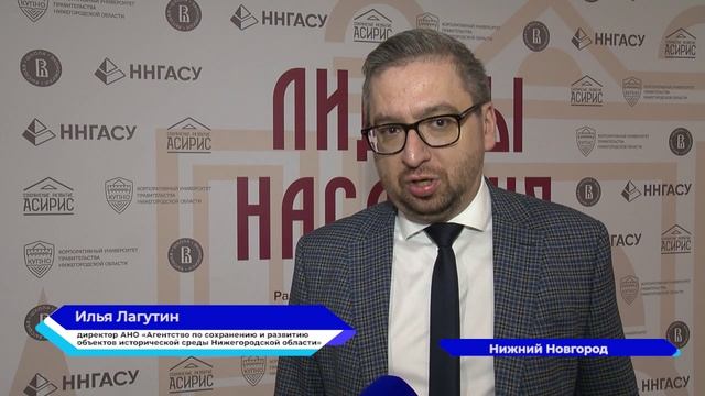 Телеканал волга нижний новгород новости сегодня