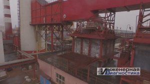 Обследование дымовых труб и котельных
