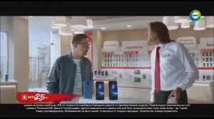 Реклама МТС 25 лет   Дмитрий Маликов - Сентябрь 2018