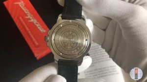 Часы Командирские.431950