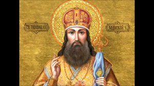 Молитвы и богомыслие на всякую потребу. Моления святителя Тихона Задонского