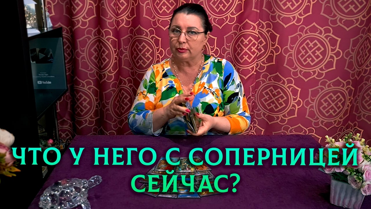 ЖЕСТЬ! Что у него с соперницей сейчас?
