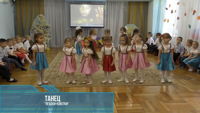 Комплексное занятие "Проказница-ворона" рук. Кургинян А.З. и Шиляева О.П. смотреть онлайн