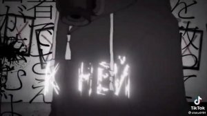 сколько лет тебе мой странник?