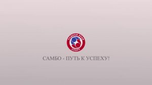 Родной край - Набор в школу