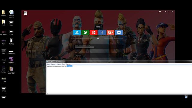 Проверяем Fortnites.shop | ГДЕ КУПИТЬ АККАУНТЫ FORTNITE?