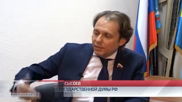 Экспертное сообщество обсуждает перспективы формирования бюджета страны смотреть онлайн