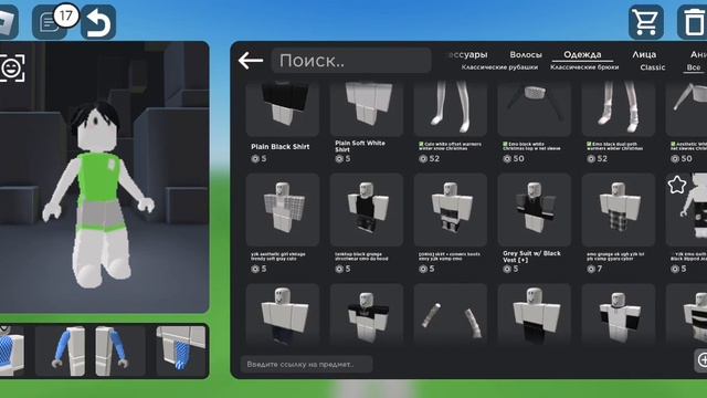 Играю в котолог!кубик мне даёт 3 предмета смотреть онлайн