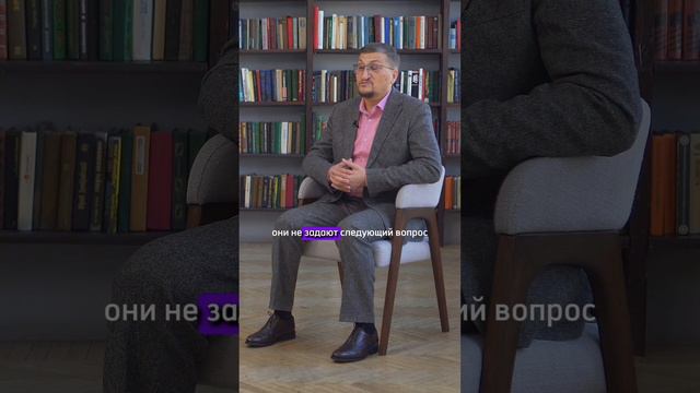 Исследование себя | Сергей Калабин