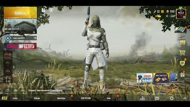 Открытие Премиум ящиков [Pubg Mobile] смотреть онлайн