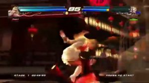 Tekken Tag Trailer Asuka Lili