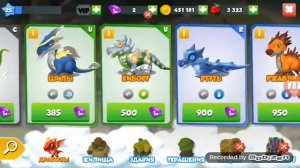 Как вывести драконов молния гейзер клевер#2