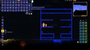 Как построить ферму геля в Terraria
