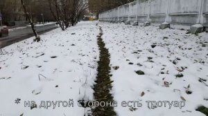 МЦК Зорге - обзор станции в день открытия