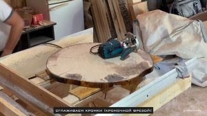 Стол из эпоксидной смолы и торцевого спила КЕДРА - 150 летнего возраста!!!