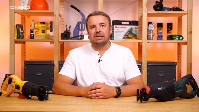 Бюджетная сабельная пила против дорогой. Стоит ли переплачивать? Пилим дерево, металл, газобетон смотреть онлайн