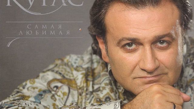 Связь смотреть онлайн