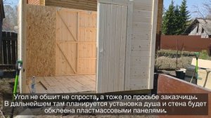 БЫТОВКА ИЗ ИМИТАЦИИ БРУСА