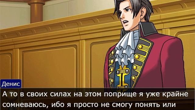 [RU] Что не так с озвучкой Facing Demons? (Шитпост) | Ace Attorney мем