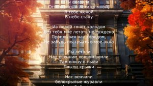 "Проплывая над городом" - мой кавер на песню