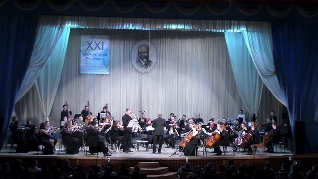 А Томази Концерт для тромбона с оркестром 2,3 части смотреть онлайн