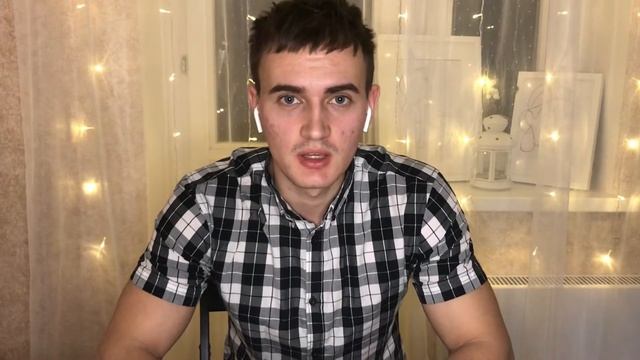 Интроекция | Я никчёмный | Как отследить чужие мысли в своей голове?