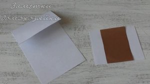 Двухцветный ПОДОДЕЯЛЬНИК на молнии