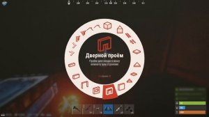 КАК СДЕЛАТЬ МАГАЗИН В РАСТ