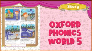 Story | Unit 7 | Oxford Phonics World 5 - Consonant Blends. #50