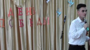 Вазген Егиазаров "Молитва"