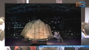 Андрей Болтенко: Церемония открытия «Сочи-2014» – как это было. | 18 09 2014 Red Apple 2014