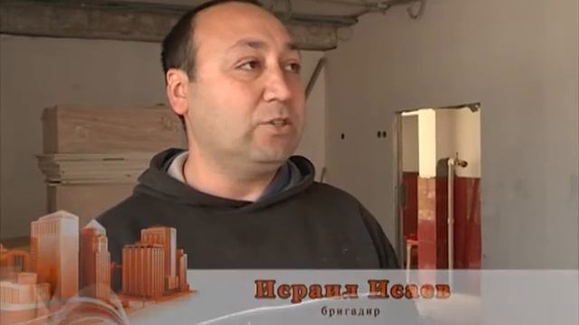 Скоро откроется новый детский сад смотреть онлайн