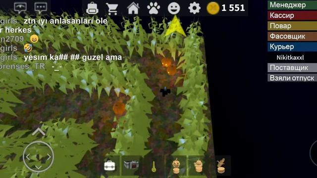 Work at pizza place. Прохождение лабиринта. смотреть онлайн