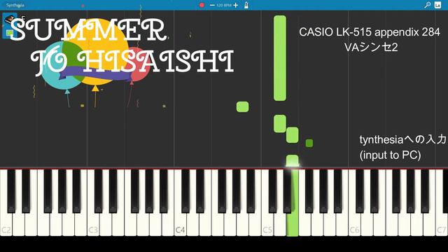 CASIO LK-515 appendix 284 VAシンセ2 смотреть онлайн